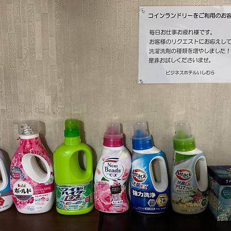 Business Hotel Ishimura Mibu Eksteriør bilde